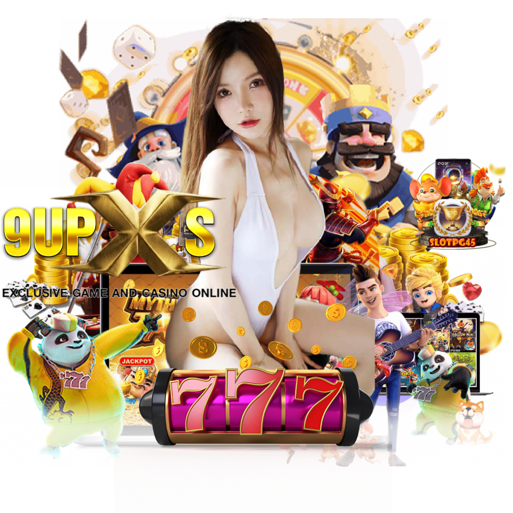 9upx สล็อต